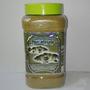 ماهی 300x300 - ادویه مخصوص ماهی