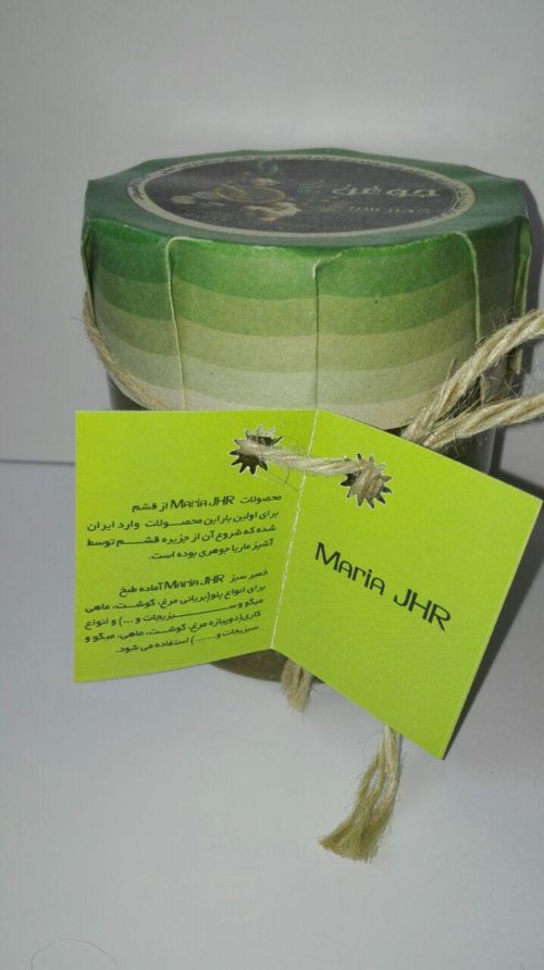 خمیر سبز جوغن خمیر سبز جوغن