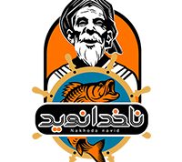 و میگو ناخدانوید 200x178 - فواید شگفت انگیز مصرف ماهی برای کودکان